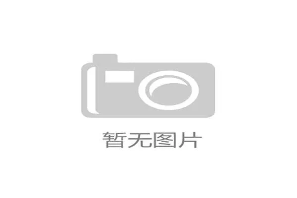 彩乐乐彩票引领数字娱乐新风潮 打造创新彩票娱乐平台的未来发展趋势