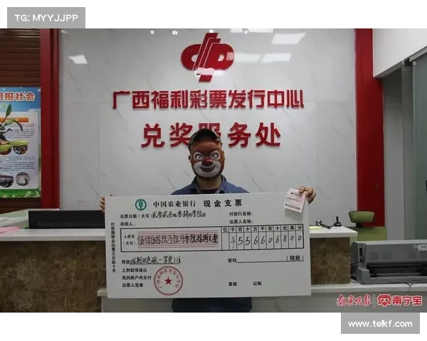 广东十一选五投注技巧与开奖趋势分析助你轻松提升中奖机会